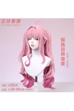 1/3 Delusion Honkai Star Rail Parayaya Cosplay Wig